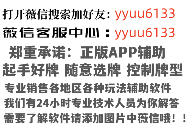 武威孤风因特网有限公司
